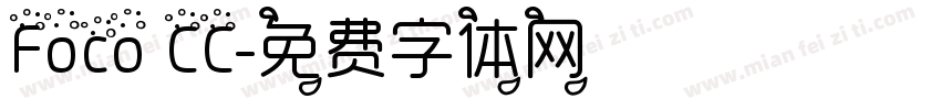 Foco CC字体转换